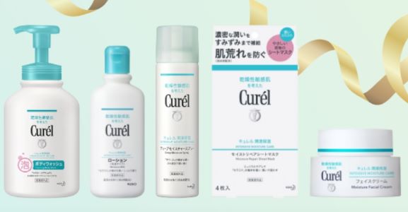 キュレル スキンケア 5点セット クレンジング 化粧水 クリーム